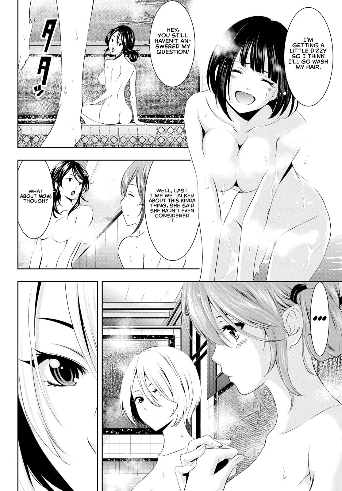Megami no Café Terrace Chap 37 - Next Chap 38