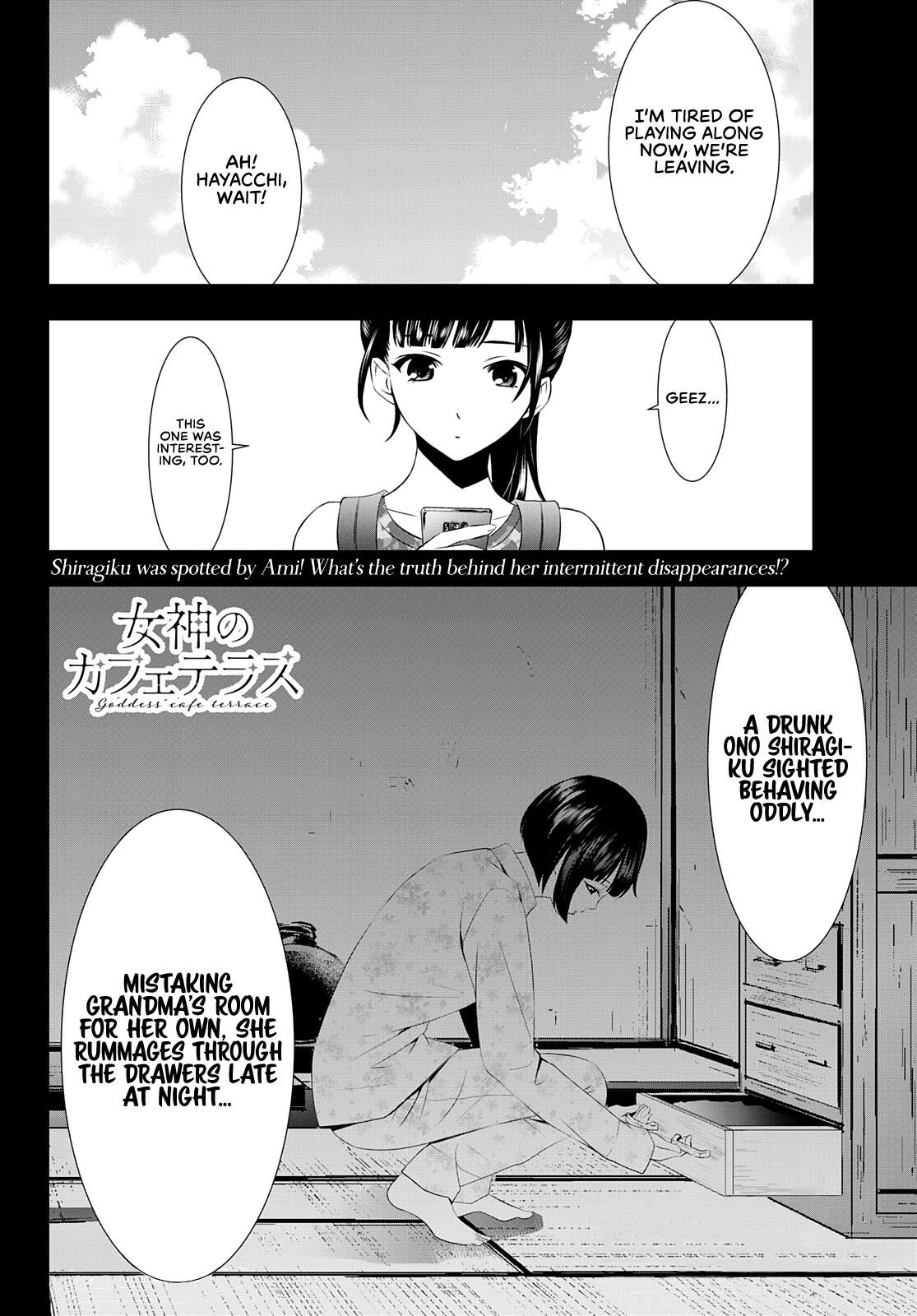 Megami no Café Terrace Chap 34 - Next Chap 35