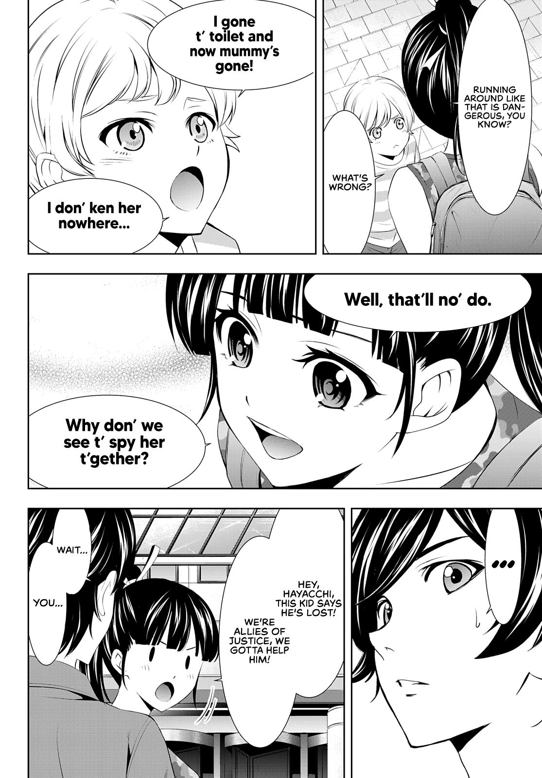 Megami no Café Terrace Chap 34 - Next Chap 35