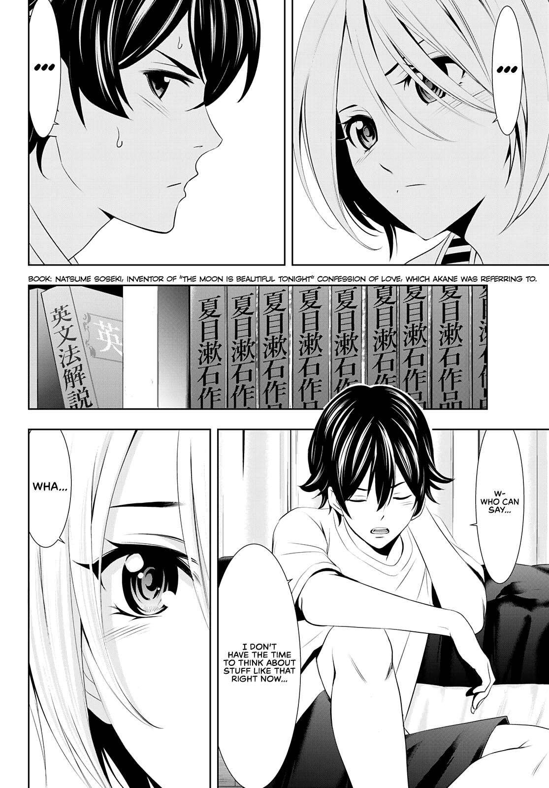 Megami no Café Terrace Chap 35 - Next Chap 36