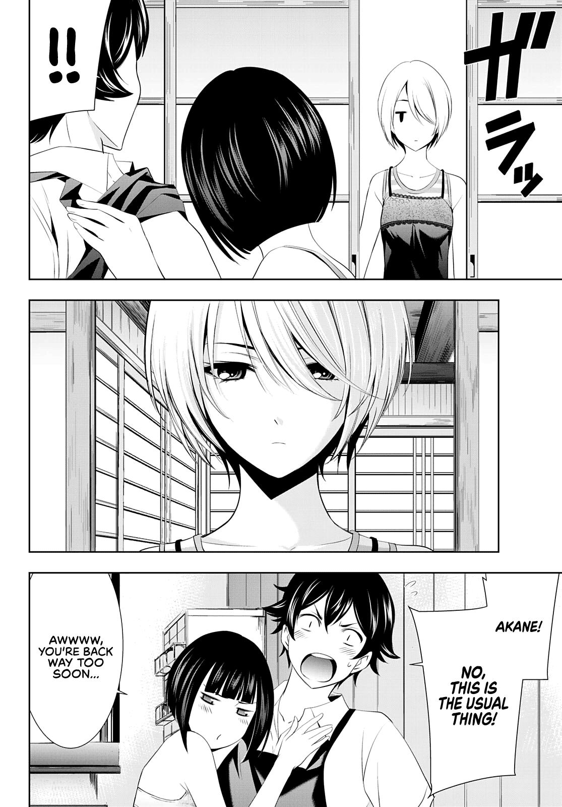 Megami no Café Terrace Chap 36 - Next Chap 37