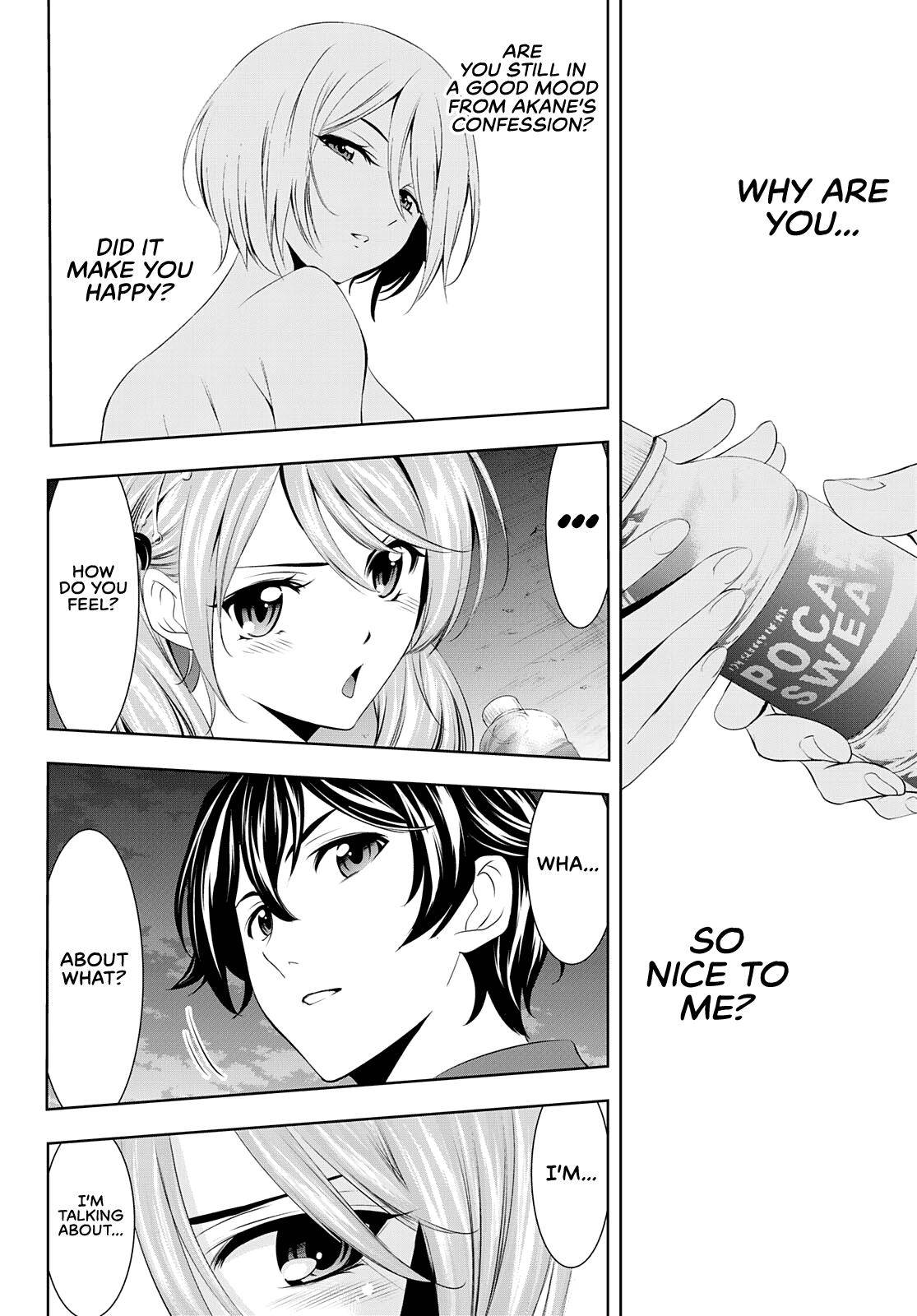 Megami no Café Terrace Chap 38 - Next Chap 39