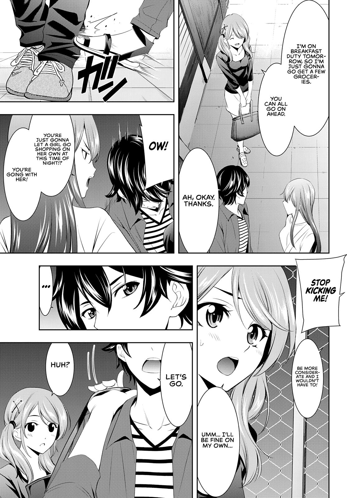 Megami no Café Terrace Chap 38 - Next Chap 39