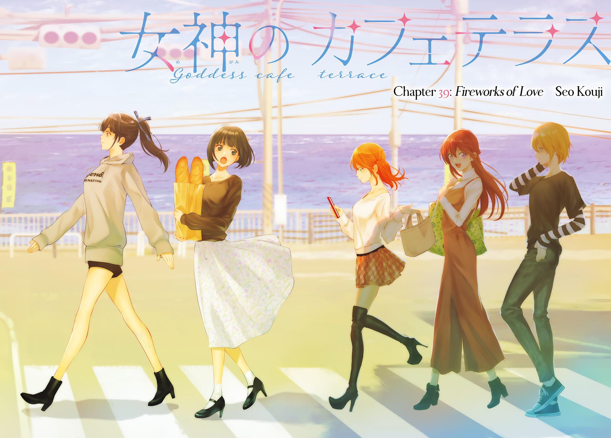 Megami no Café Terrace Chap 39 - Next Chap 40