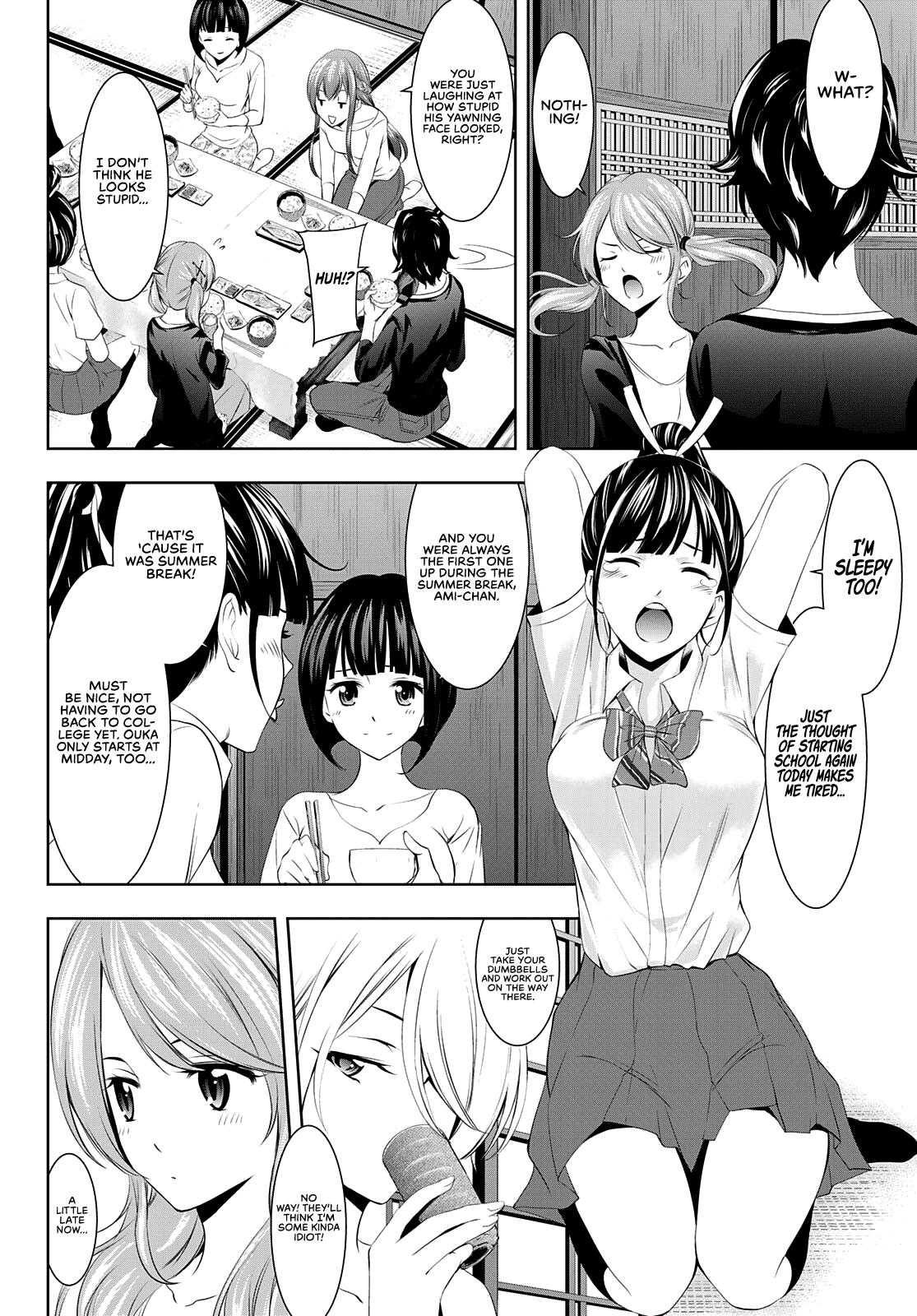 Megami no Café Terrace Chap 39 - Next Chap 40