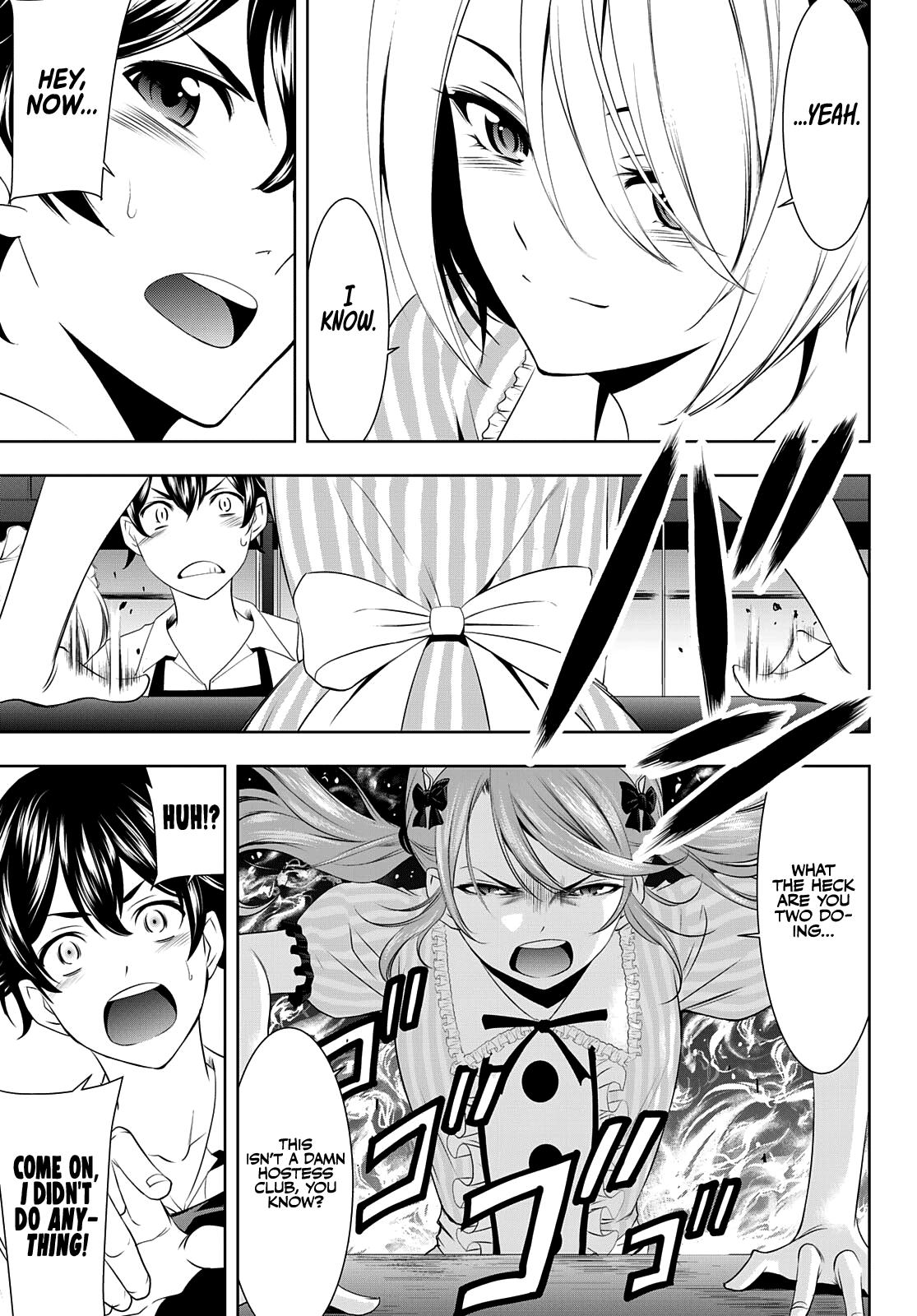 Megami no Café Terrace Chap 39 - Next Chap 40