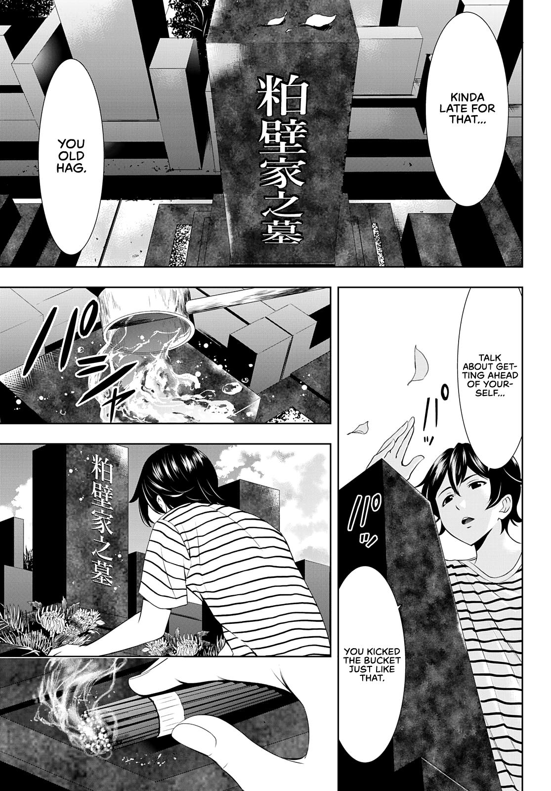 Megami no Café Terrace Chap 30 - Next Chap 31