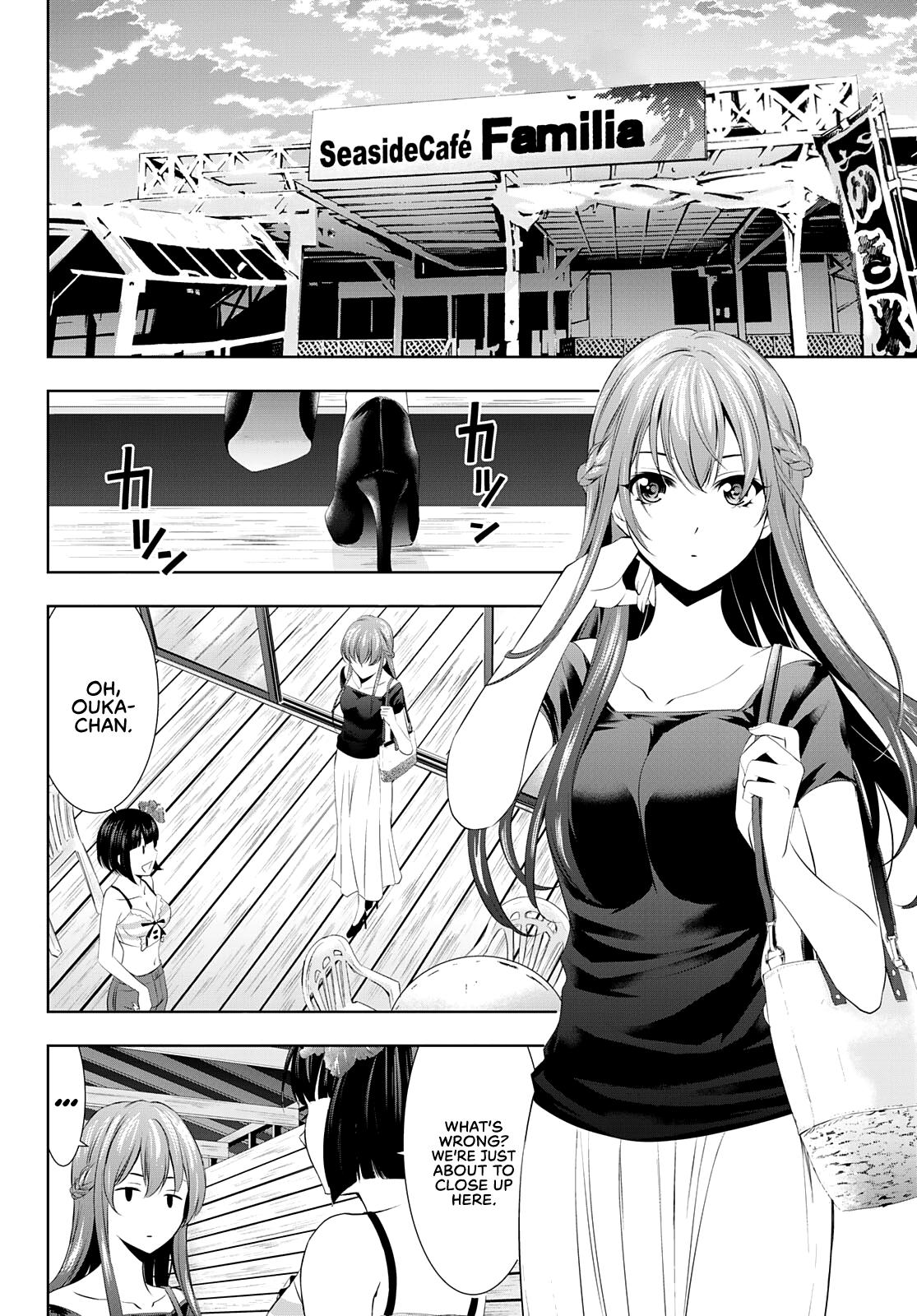Megami no Café Terrace Chap 31 - Next Chap 32