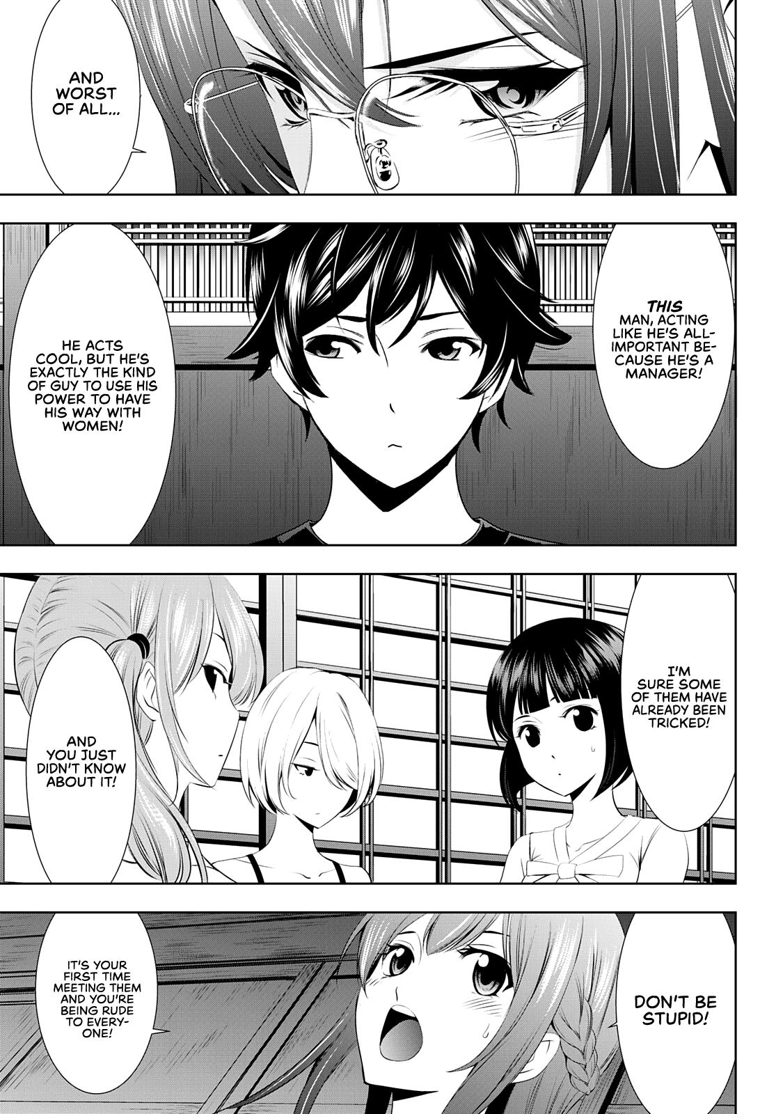 Megami no Café Terrace Chap 31 - Next Chap 32