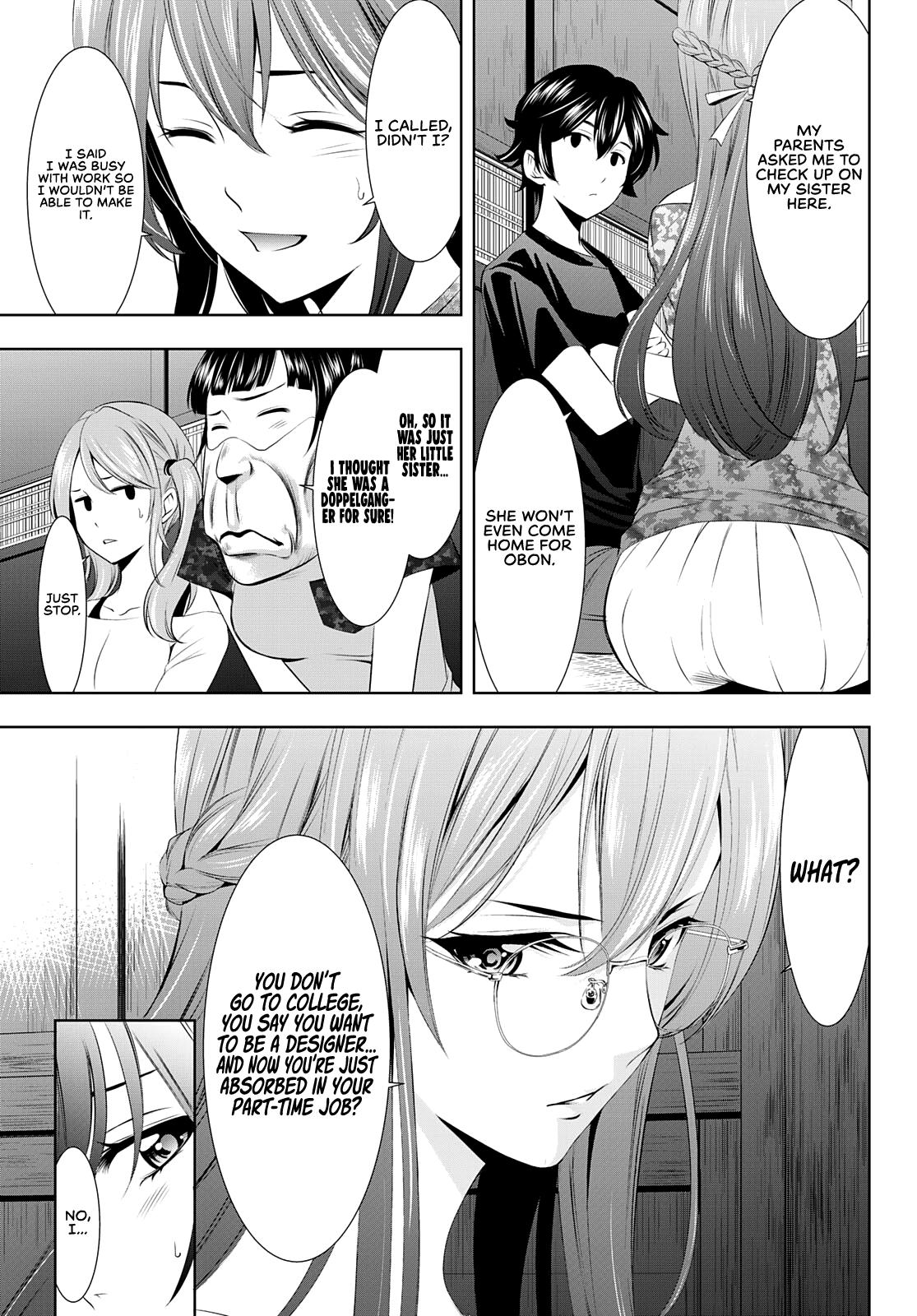 Megami no Café Terrace Chap 31 - Next Chap 32
