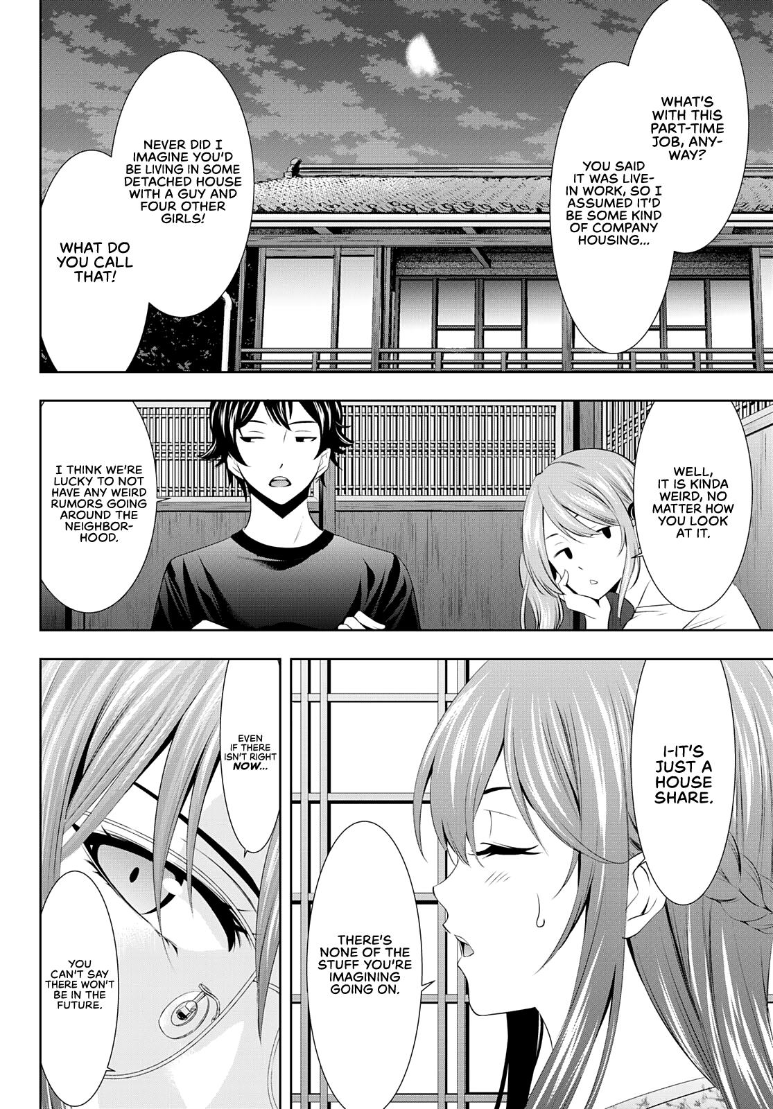 Megami no Café Terrace Chap 31 - Next Chap 32