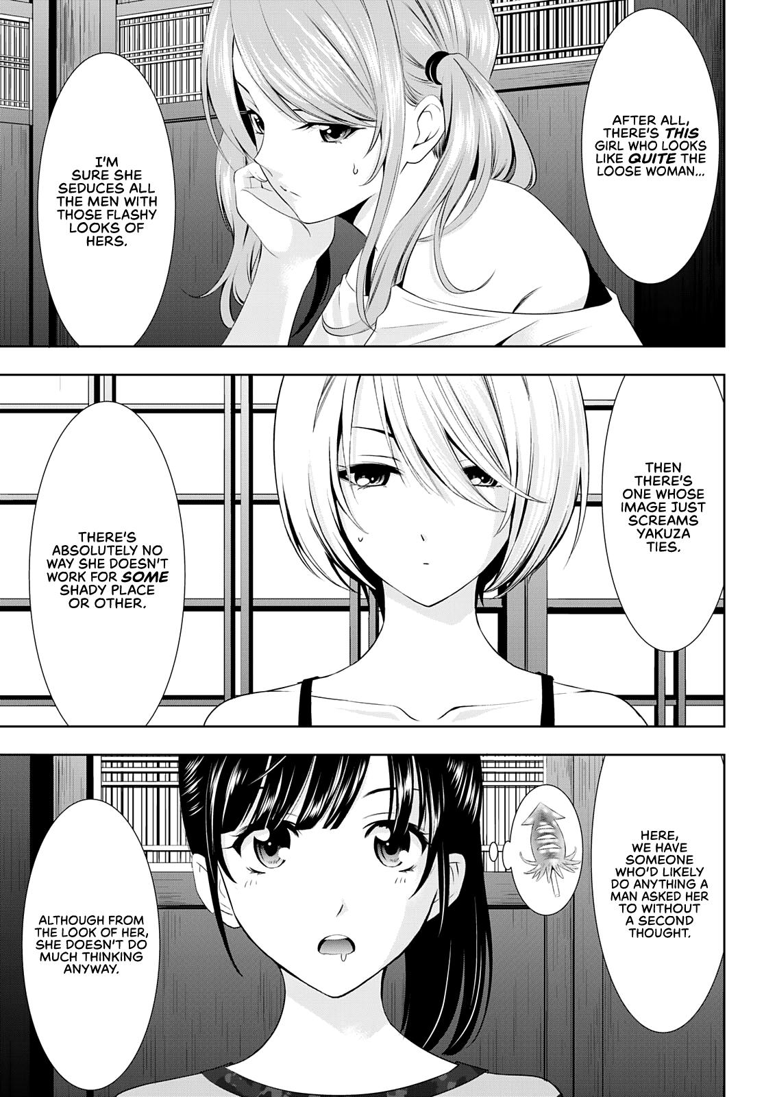 Megami no Café Terrace Chap 31 - Next Chap 32