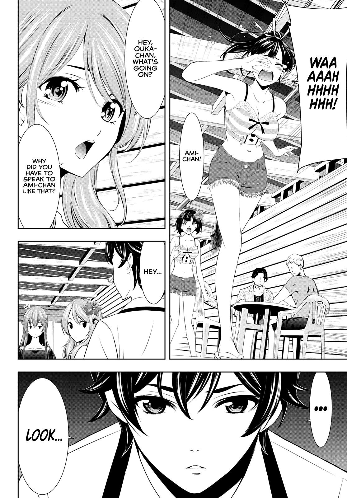 Megami no Café Terrace Chap 31 - Next Chap 32