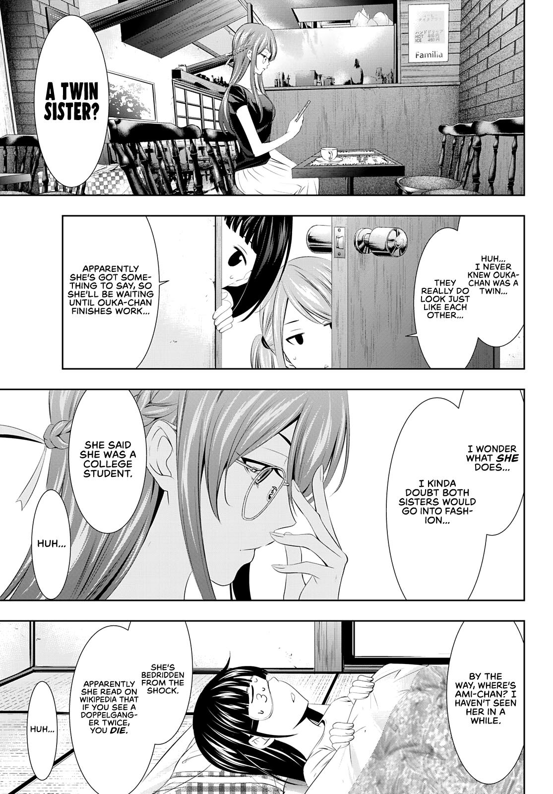 Megami no Café Terrace Chap 31 - Next Chap 32