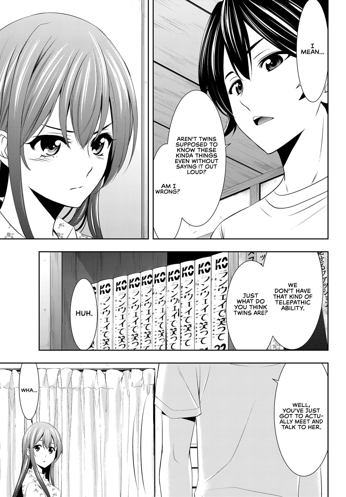 Megami no Café Terrace Chap 32 - Next Chap 33