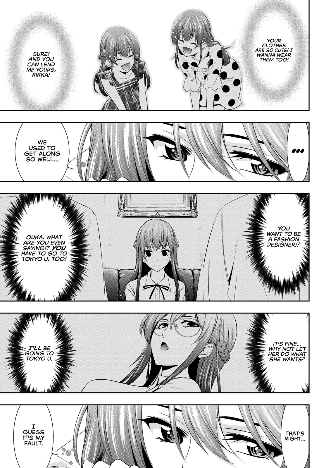 Megami no Café Terrace Chap 32 - Next Chap 33