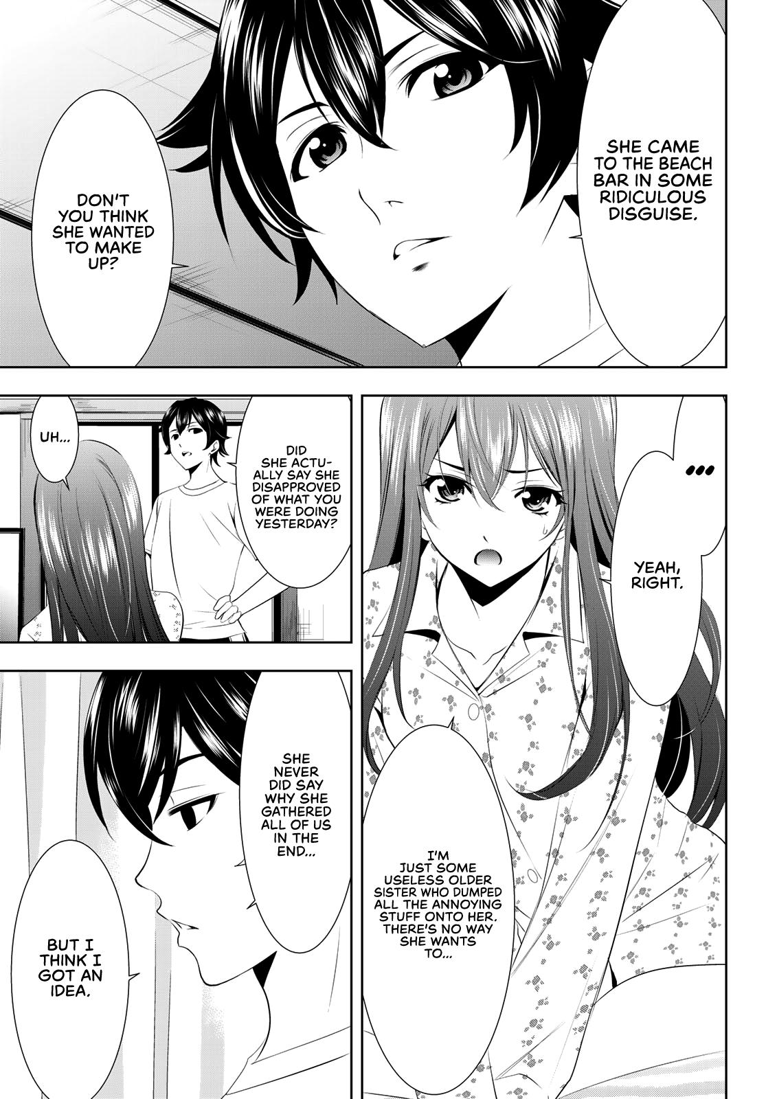 Megami no Café Terrace Chap 32 - Next Chap 33