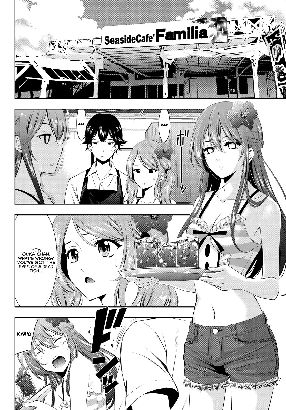 Megami no Café Terrace Chap 32 - Next Chap 33