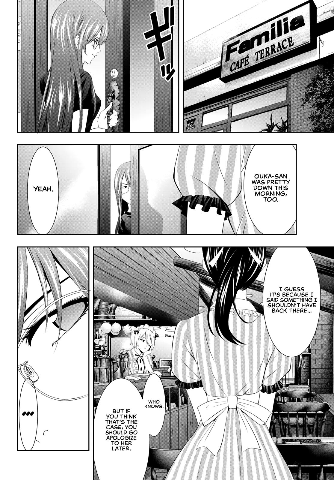 Megami no Café Terrace Chap 32 - Next Chap 33