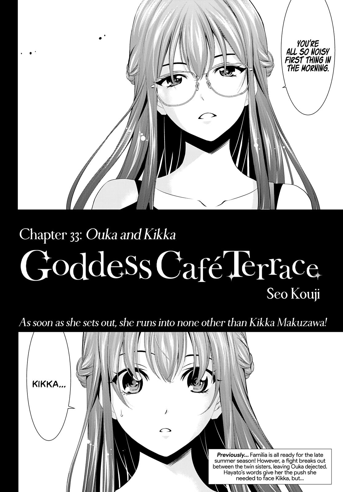 Megami no Café Terrace Chap 33 - Next Chap 34