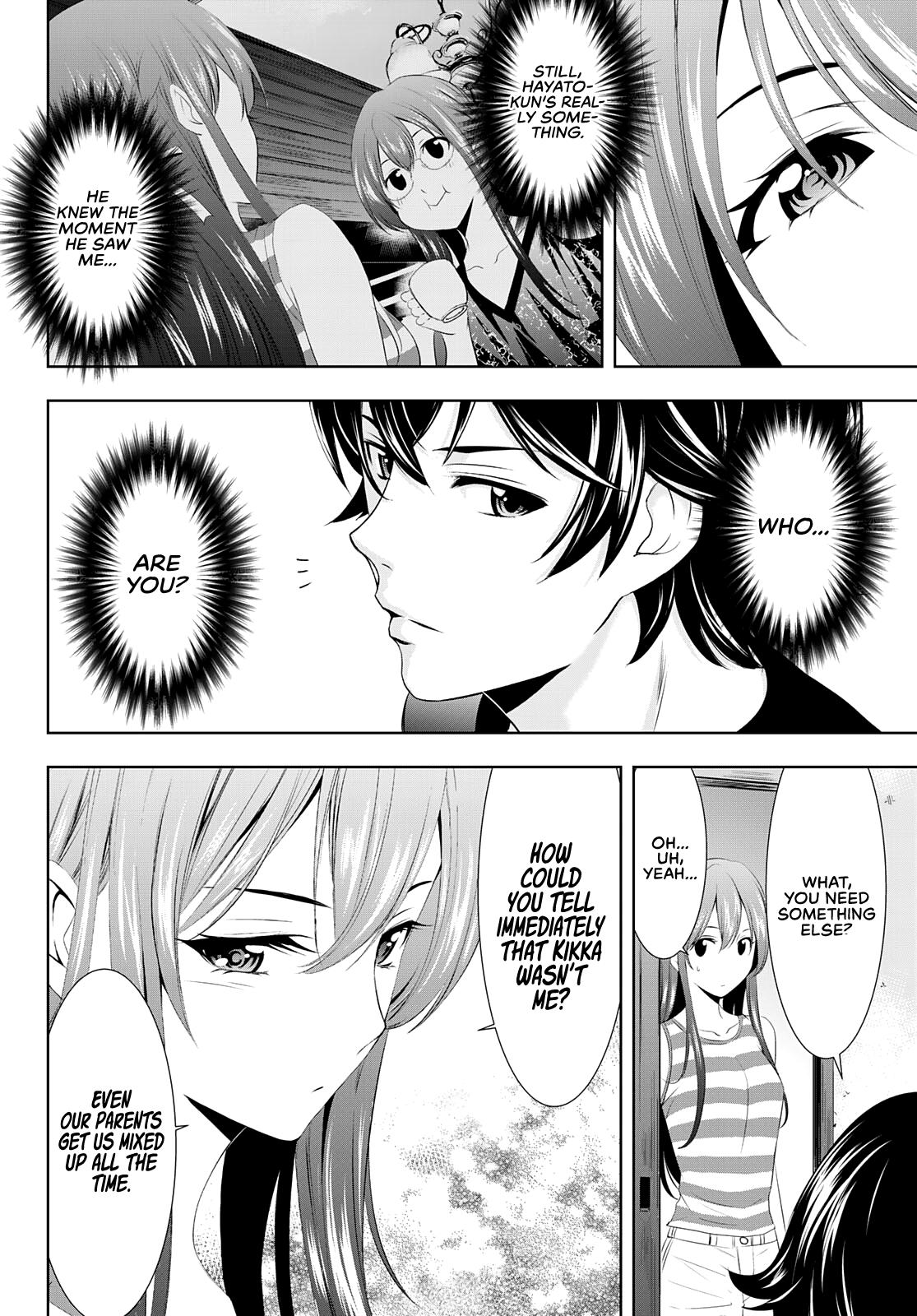 Megami no Café Terrace Chap 33 - Next Chap 34