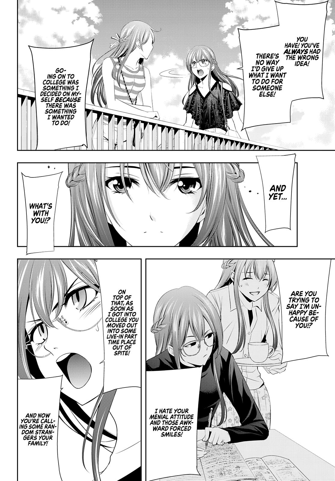 Megami no Café Terrace Chap 33 - Next Chap 34