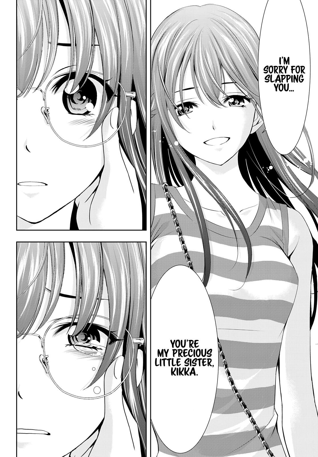 Megami no Café Terrace Chap 33 - Next Chap 34