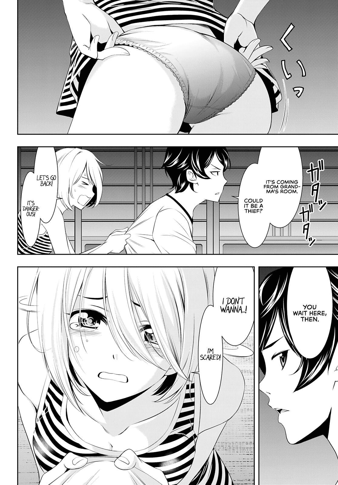 Megami no Café Terrace Chap 44 - Next Chap 45