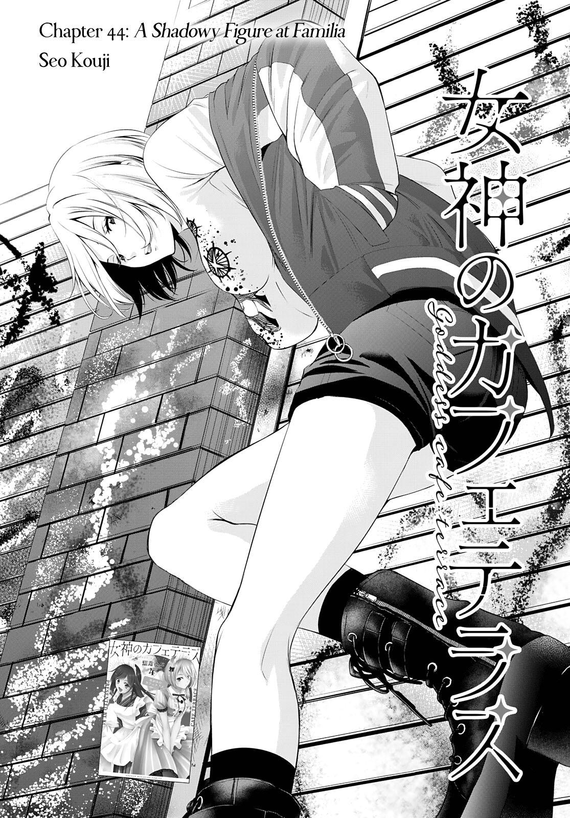 Megami no Café Terrace Chap 44 - Next Chap 45