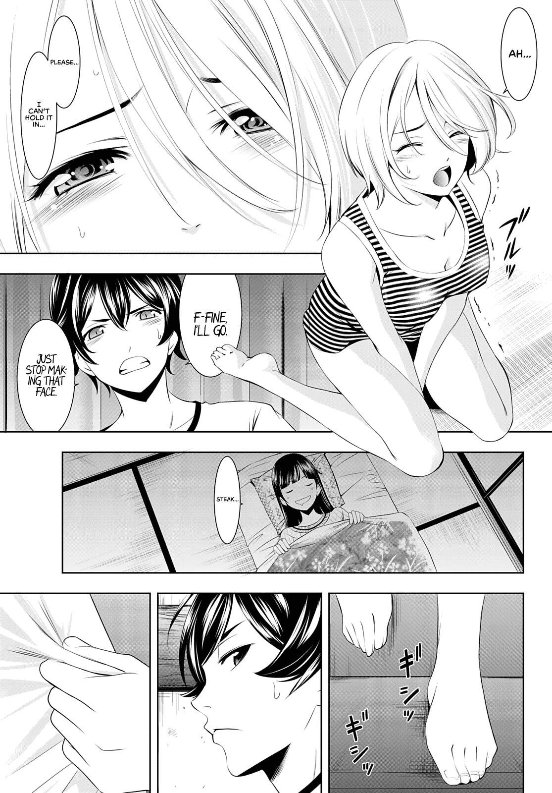 Megami no Café Terrace Chap 44 - Next Chap 45