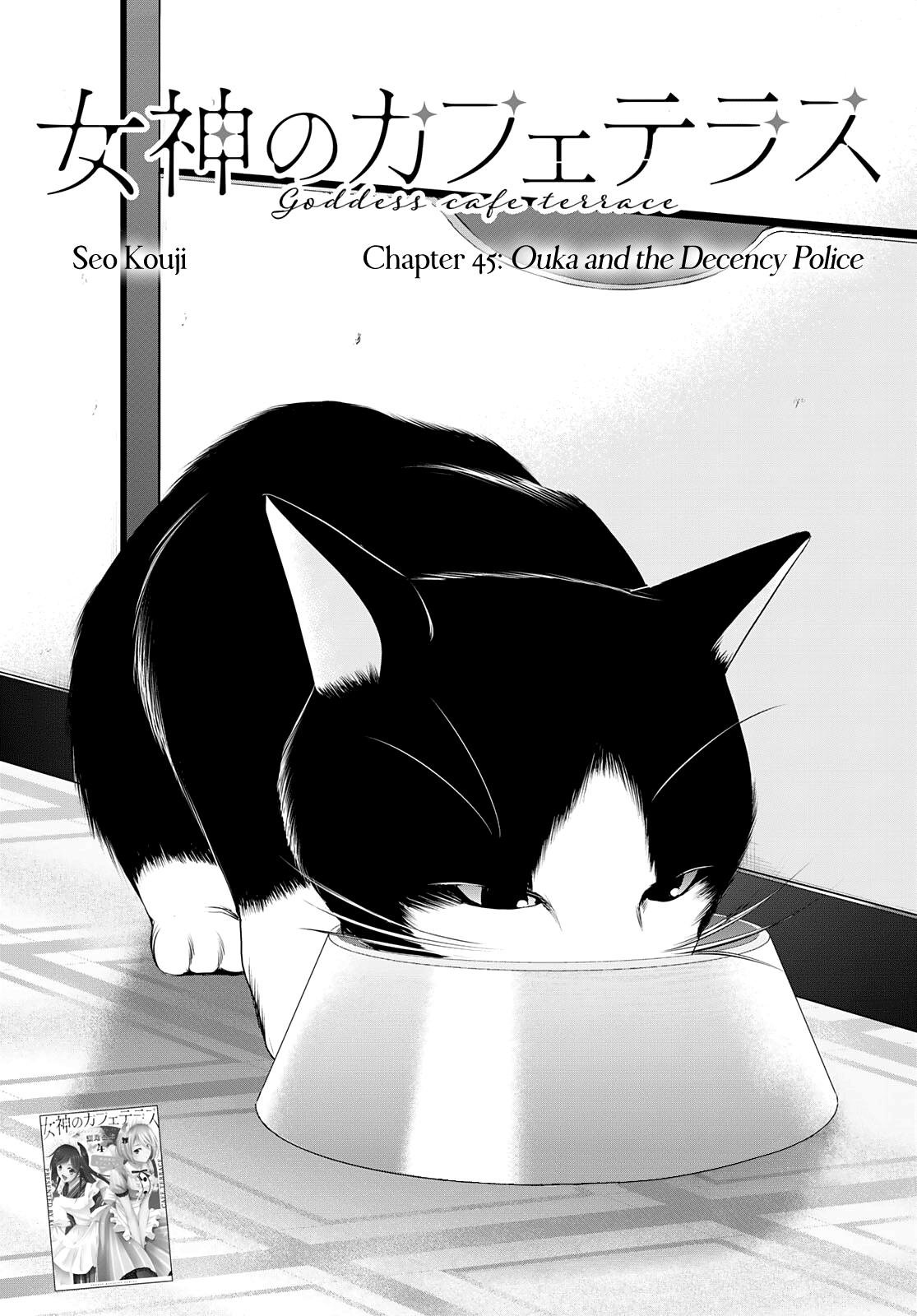 Megami no Café Terrace Chap 45 - Next Chap 46
