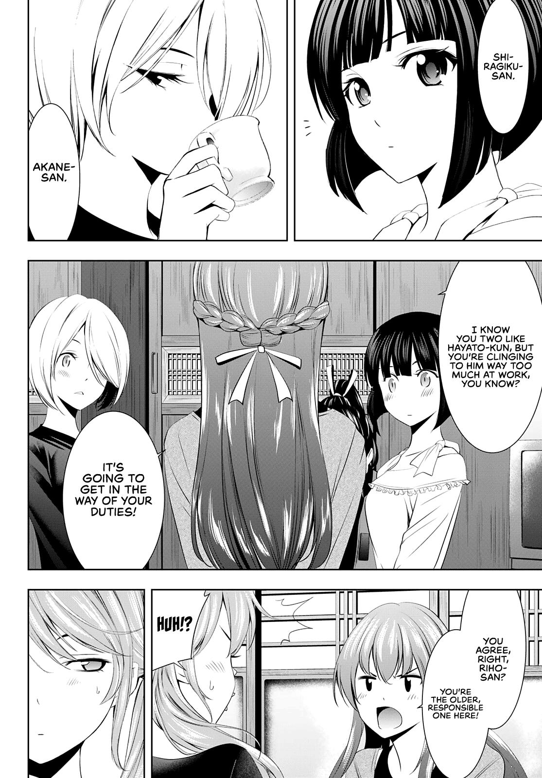 Megami no Café Terrace Chap 45 - Next Chap 46