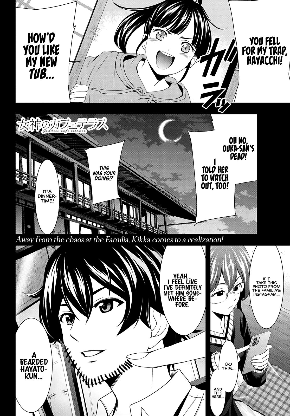 Megami no Café Terrace Chap 46 - Next Chap 47