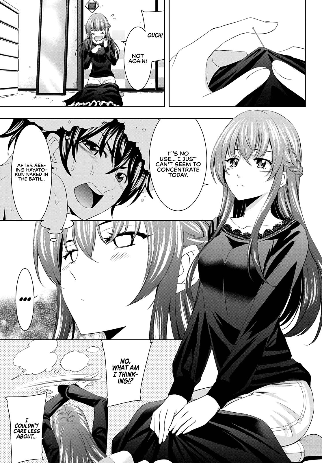 Megami no Café Terrace Chap 46 - Next Chap 47