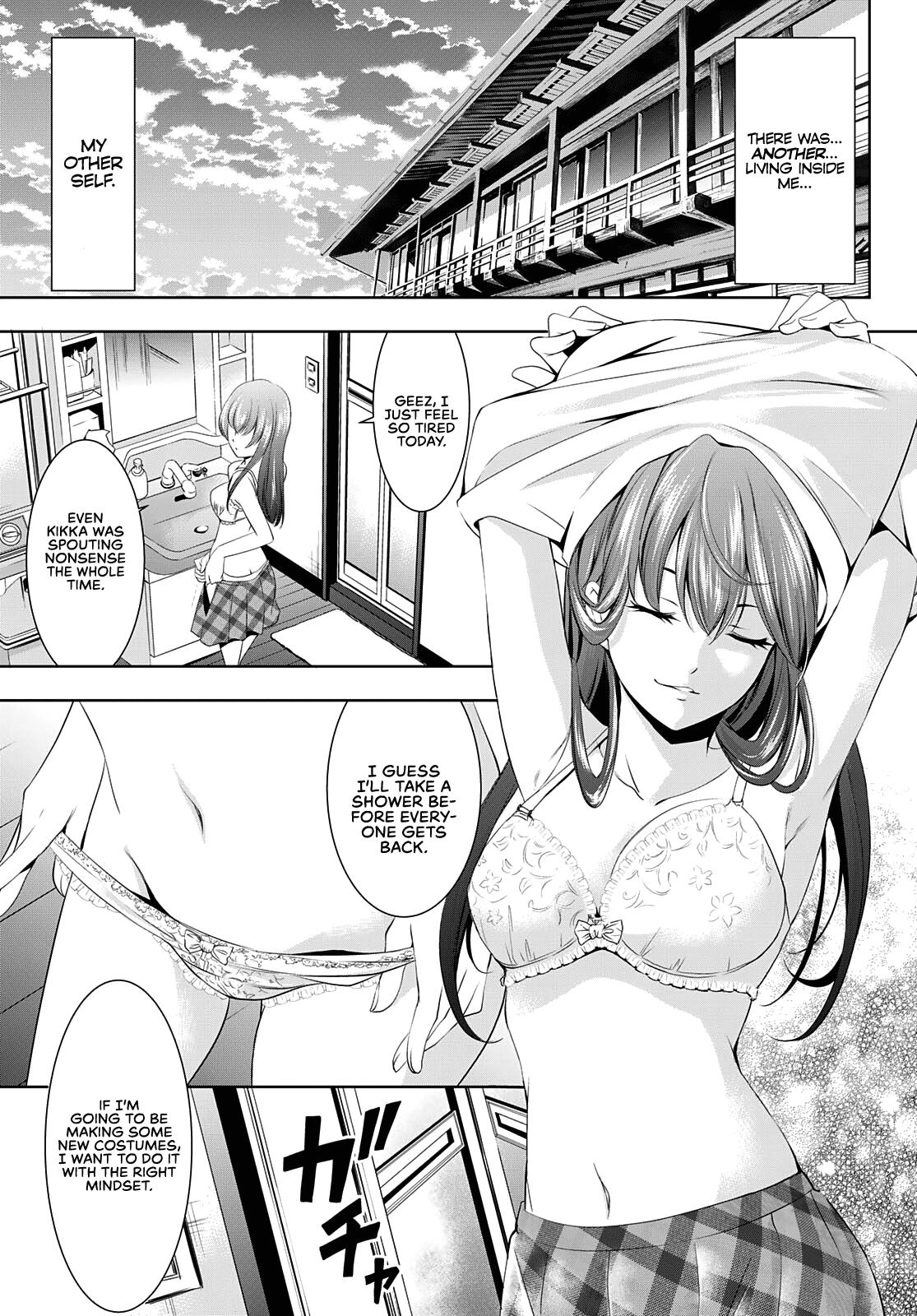 Megami no Café Terrace Chap 46 - Next Chap 47