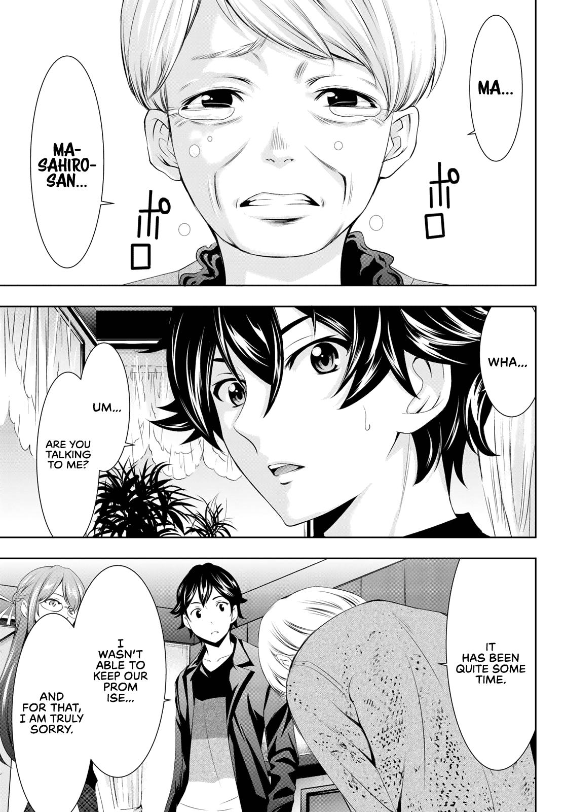 Megami no Café Terrace Chap 48 - Next Chap 49