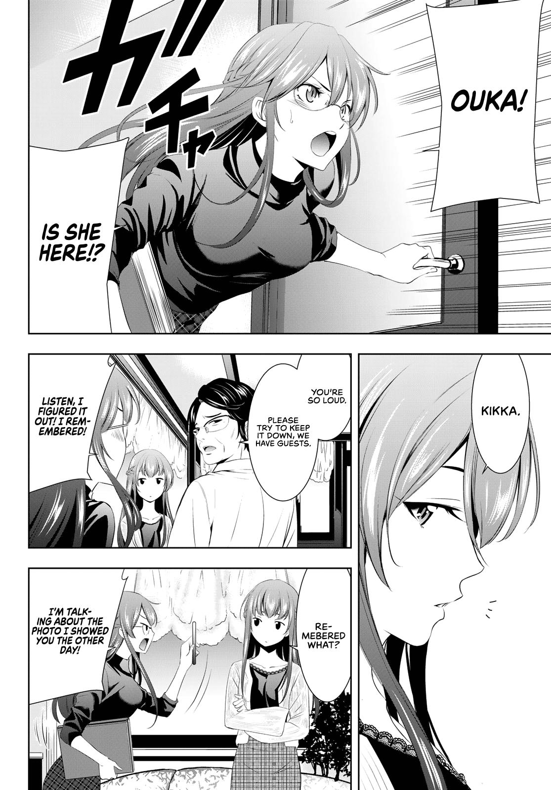 Megami no Café Terrace Chap 48 - Next Chap 49