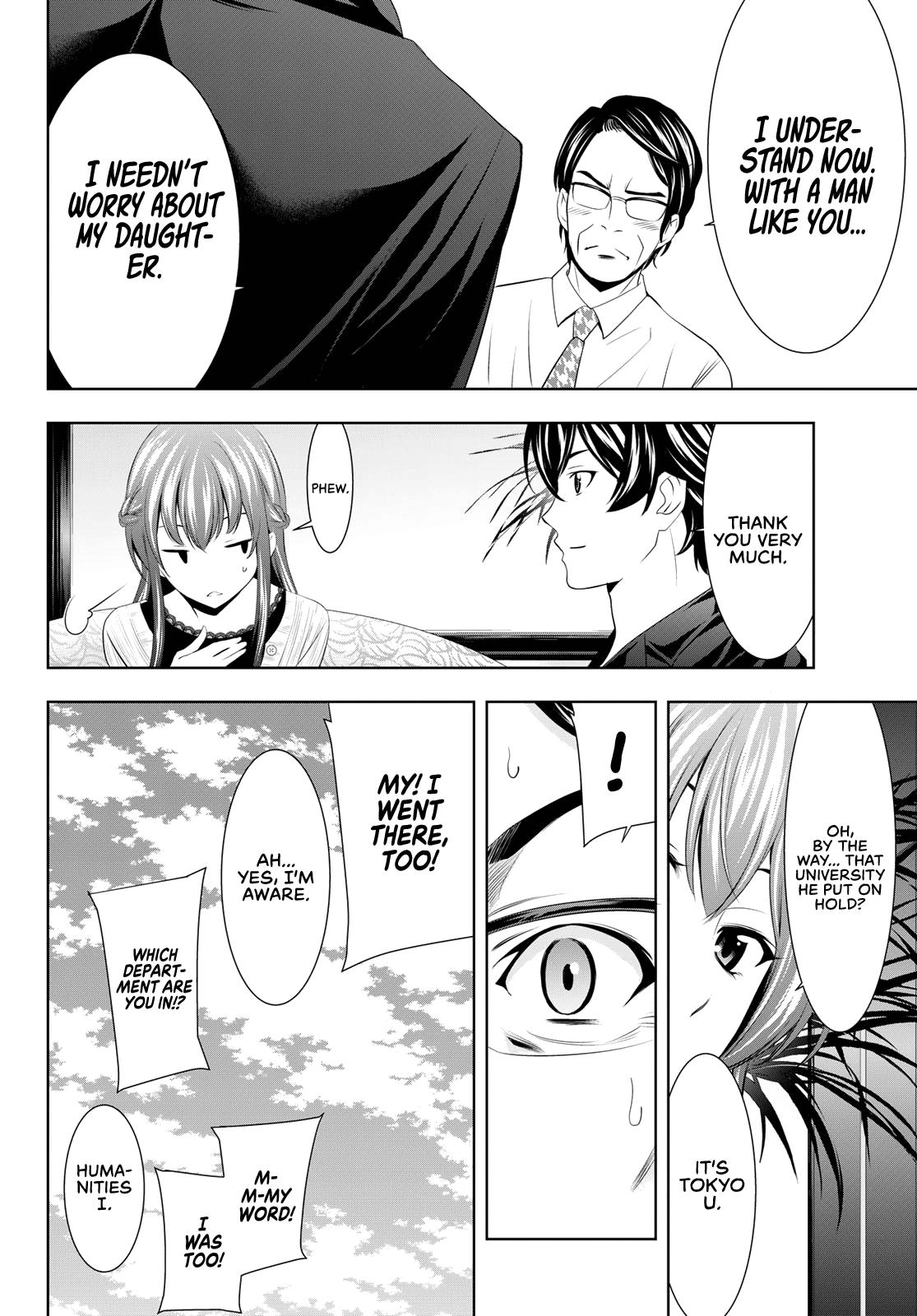 Megami no Café Terrace Chap 48 - Next Chap 49