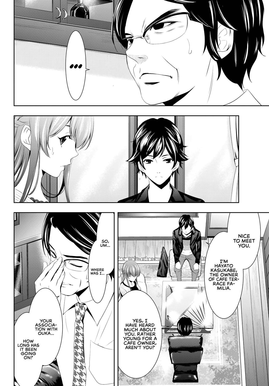 Megami no Café Terrace Chap 48 - Next Chap 49