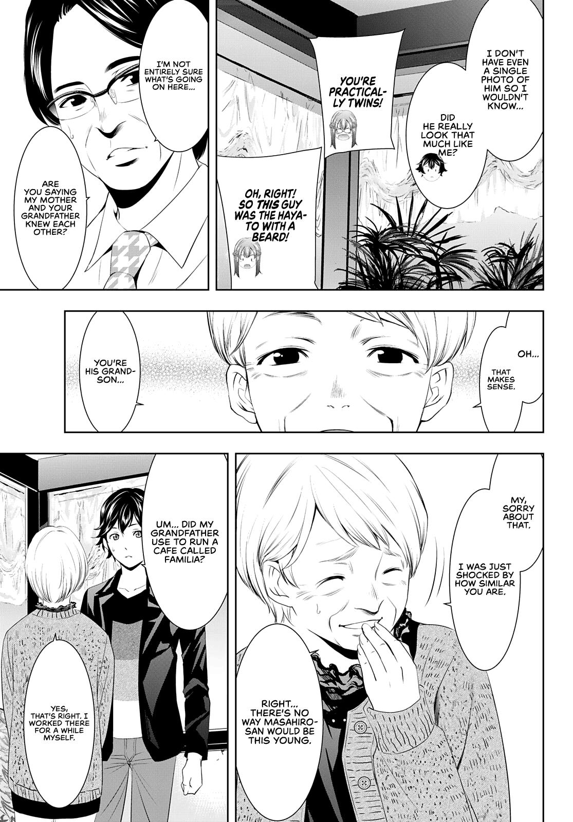 Megami no Café Terrace Chap 49 - Next Chap 50