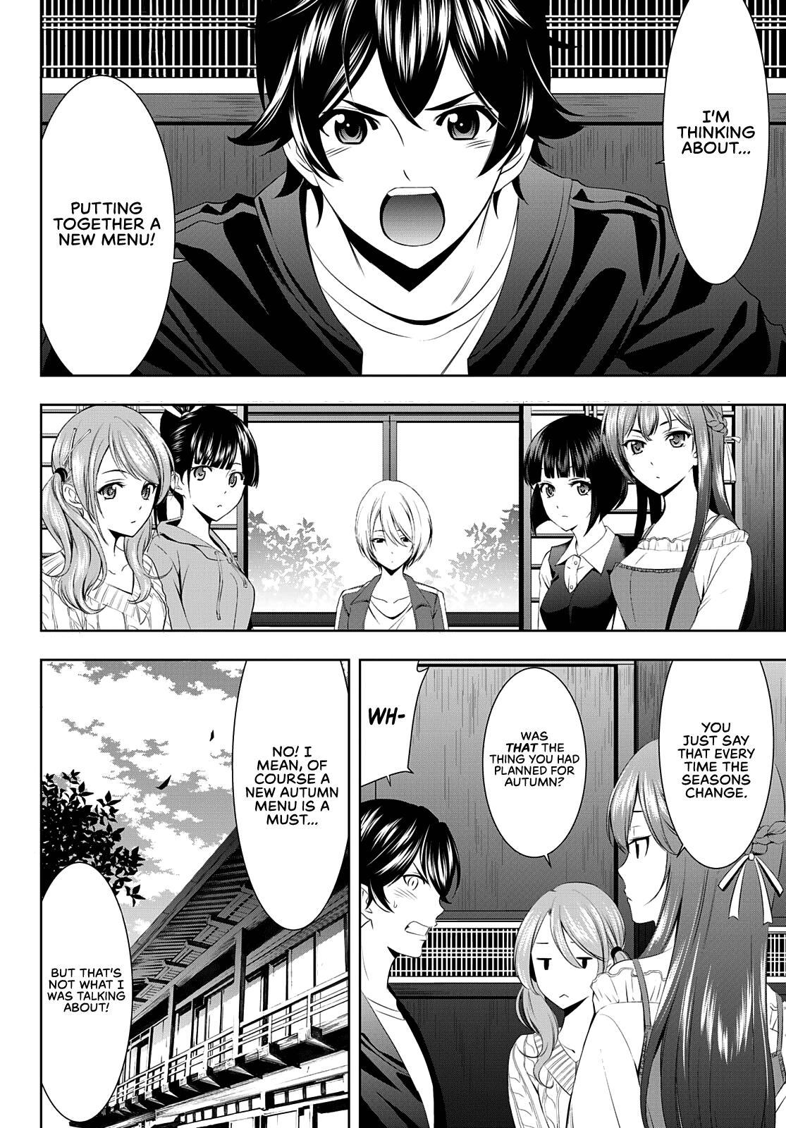 Megami no Café Terrace Chap 40 - Next Chap 41