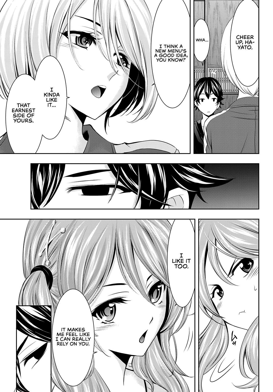 Megami no Café Terrace Chap 40 - Next Chap 41