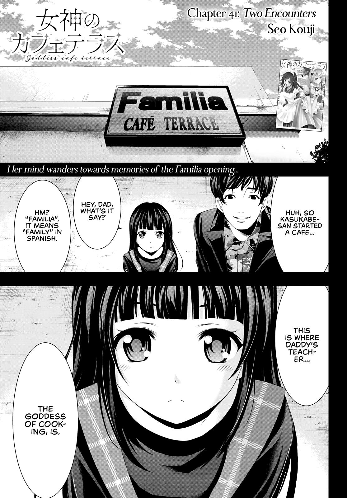 Megami no Café Terrace Chap 41 - Next Chap 42