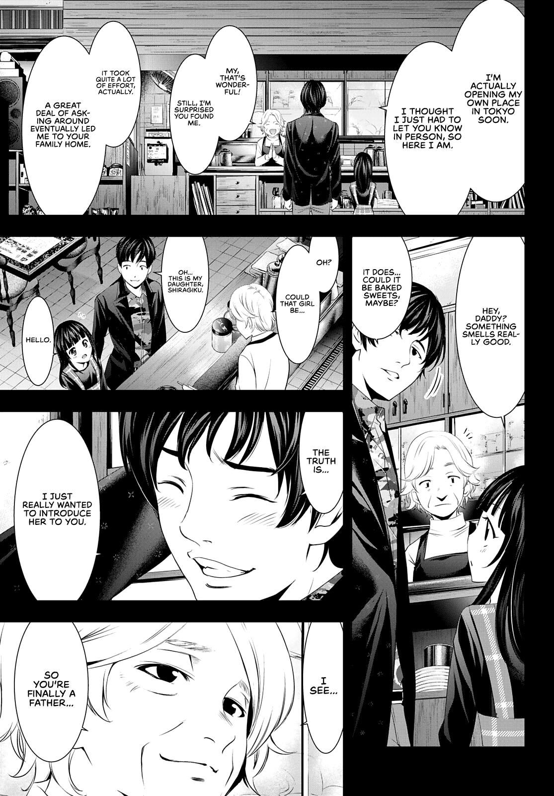 Megami no Café Terrace Chap 41 - Next Chap 42
