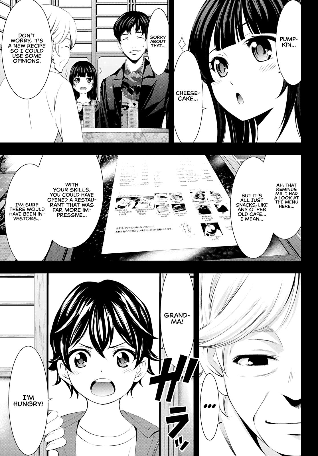 Megami no Café Terrace Chap 41 - Next Chap 42