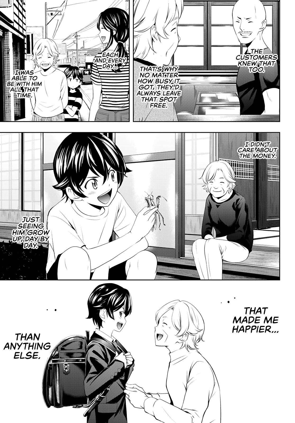 Megami no Café Terrace Chap 42 - Next Chap 43