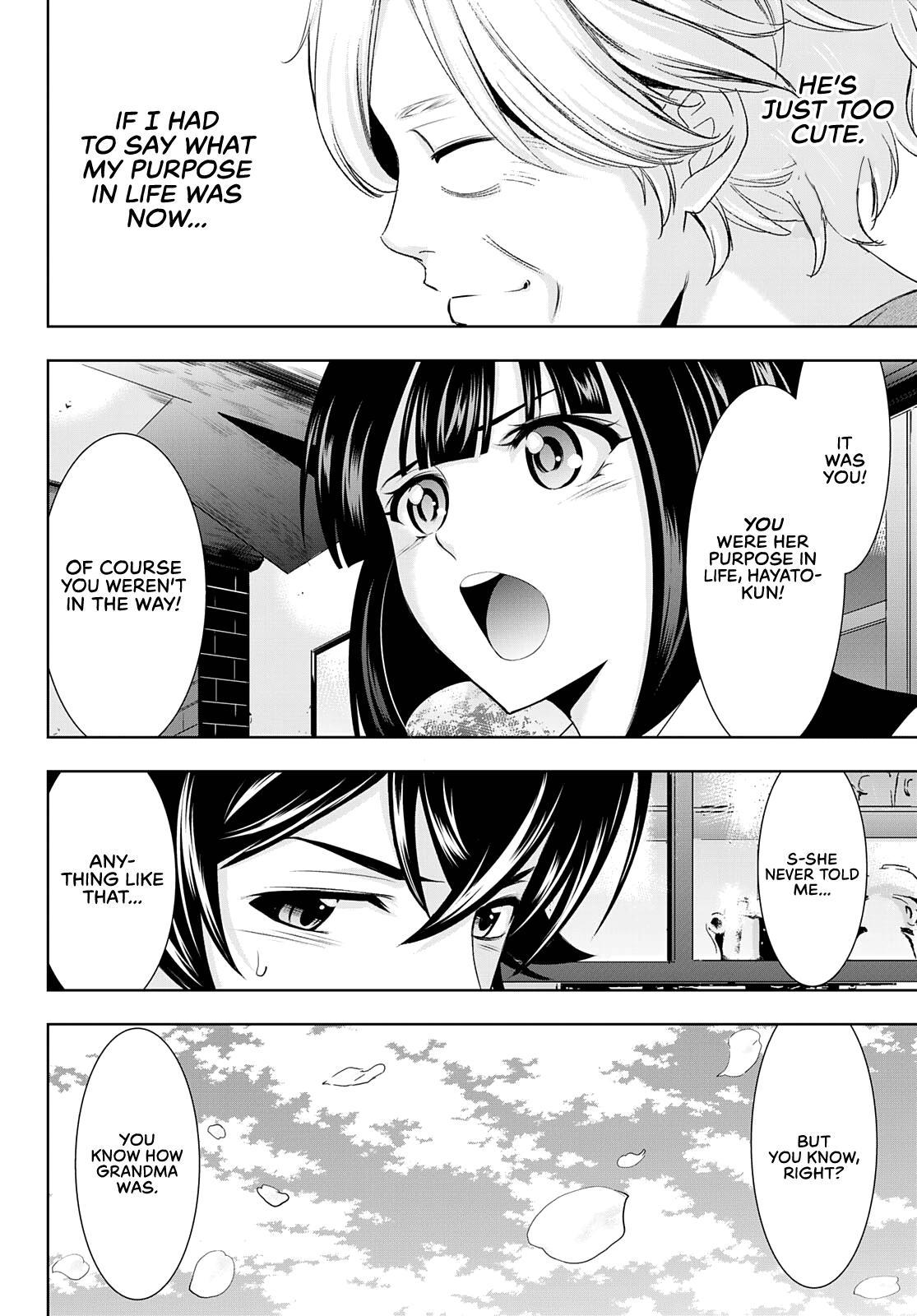 Megami no Café Terrace Chap 42 - Next Chap 43