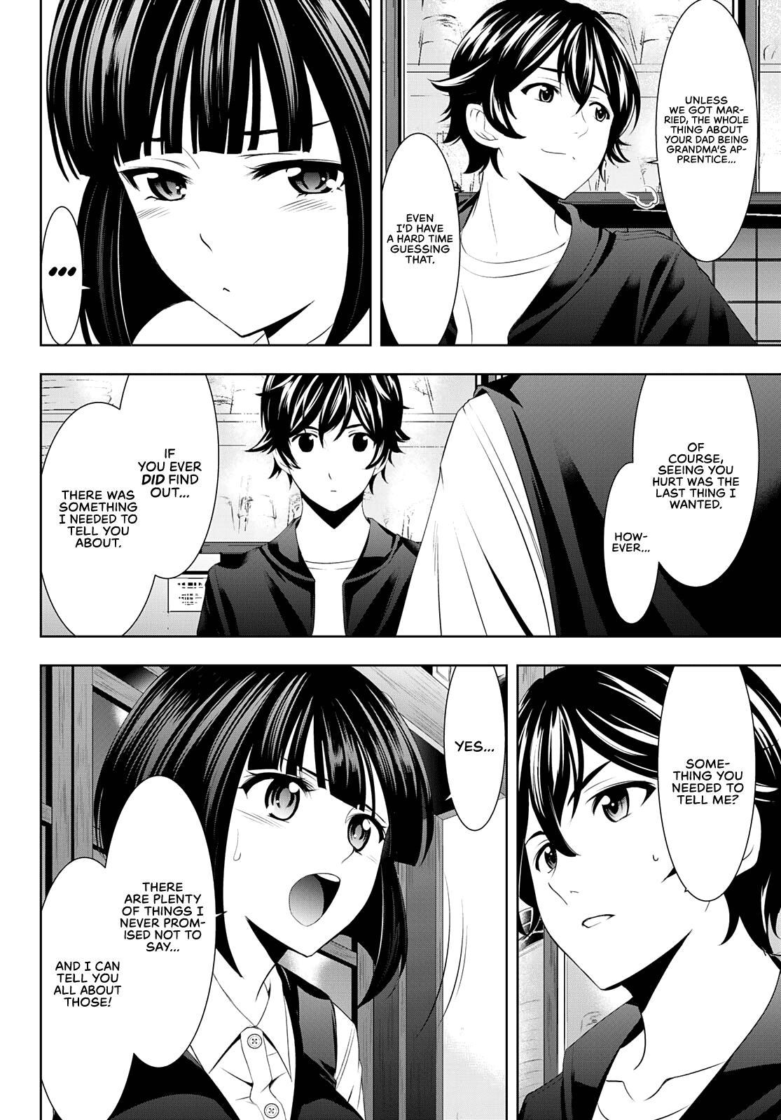 Megami no Café Terrace Chap 42 - Next Chap 43