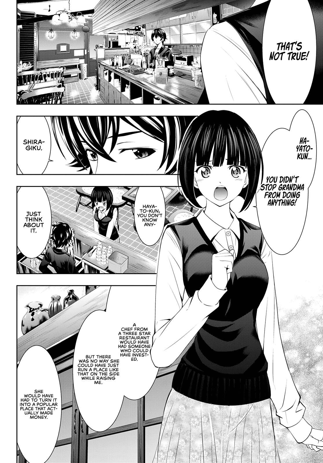Megami no Café Terrace Chap 42 - Next Chap 43