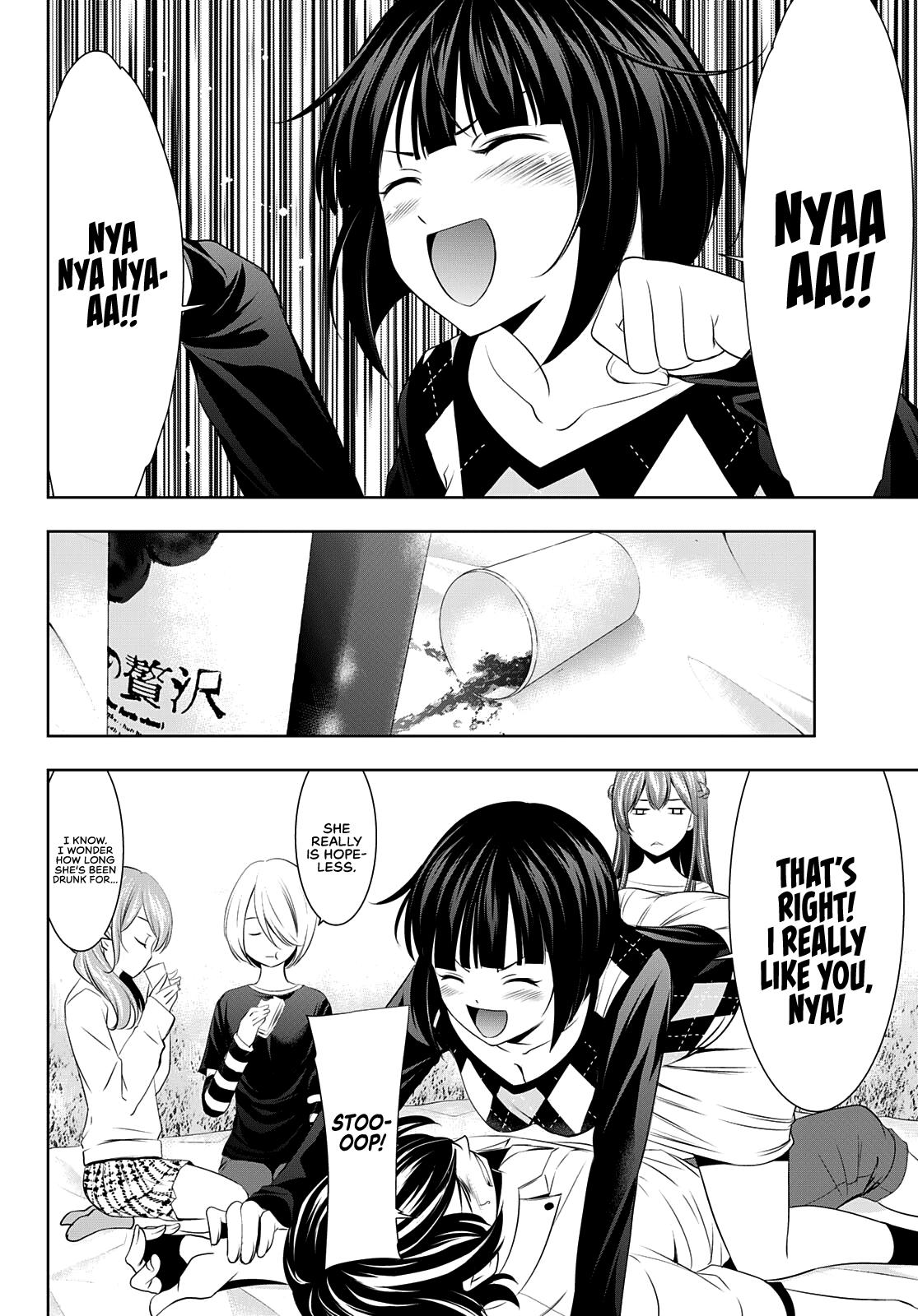 Megami no Café Terrace Chap 43 - Next Chap 44